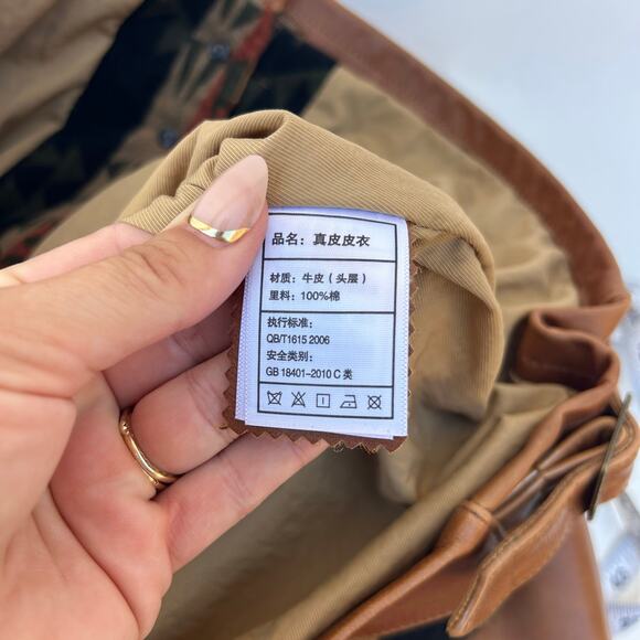 Vintage Men’s Leather Wool Navajo Jacket Western Southwestern Large - Picture 5 of 12